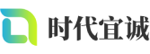 迪庆软件开发公司